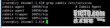 zabbix介绍和安装_zabbix_05