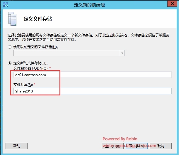 02SkypeForBusiness2015--拓扑发布以及DNS更新_Skype  For Business _15