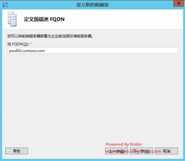 02SkypeForBusiness2015--拓扑发布以及DNS更新_Skype  For Business _08