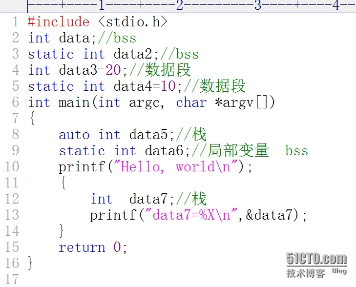 C语言内存管理_程序_03