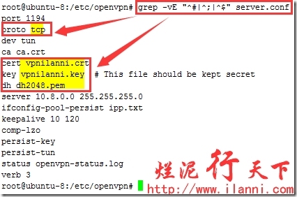 烂泥：ubuntu 14.04搭建OpenVPN服务器_ 客户端_27