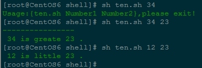 Linux Shell篇之一：Shell编程简介_Linux Shell篇之一：Shell_16