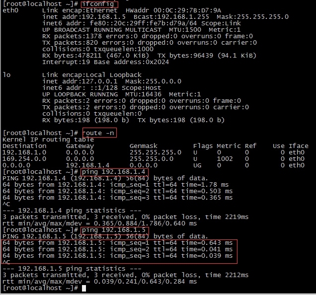 CentOS 6.x搭建Open***实现双IDC互联_多机房互联_19