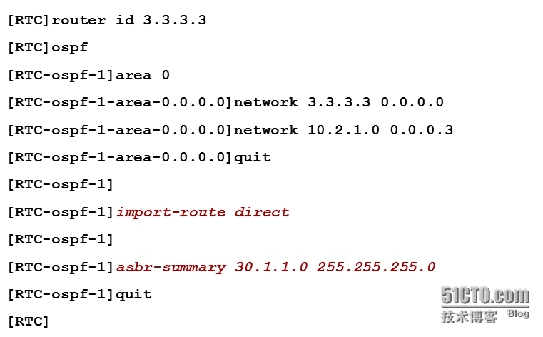 HCNP学习笔记之OSPF协议原理及配置8-OSPF外部路由_HCNP OSPF 外部路由 路由汇聚 _08