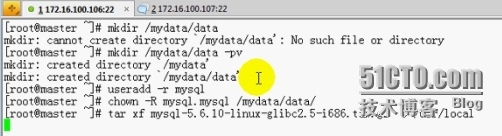 myslq-5.6基于GTID的主从复制实现_mysql -5.6 基于GTID的主从