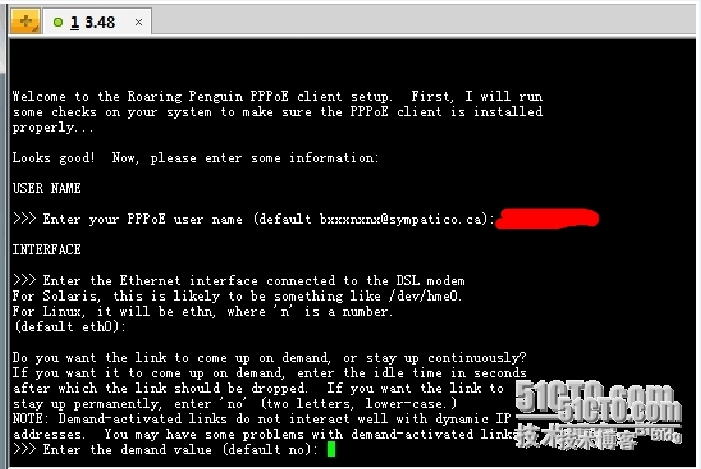 linux下利用PPPOE实现拨号上网_计算机_06