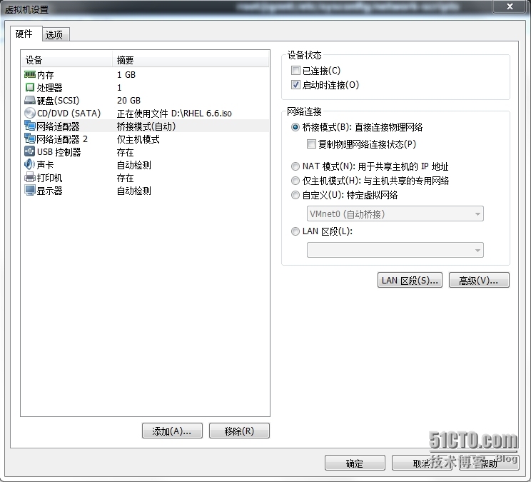 Vmware虚拟机三种网络模式用途_网络_10