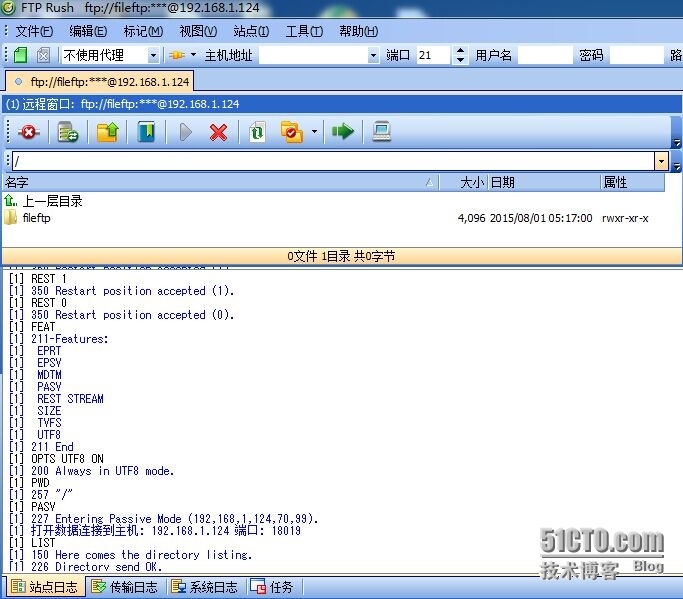 安装及使用vsftpd+ssl_ssl vsftpd