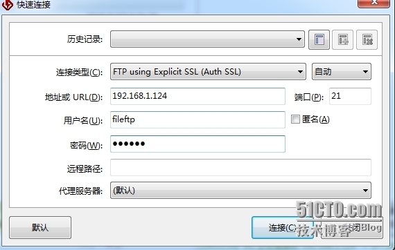 安装及使用vsftpd+ssl_ssl vsftpd_02