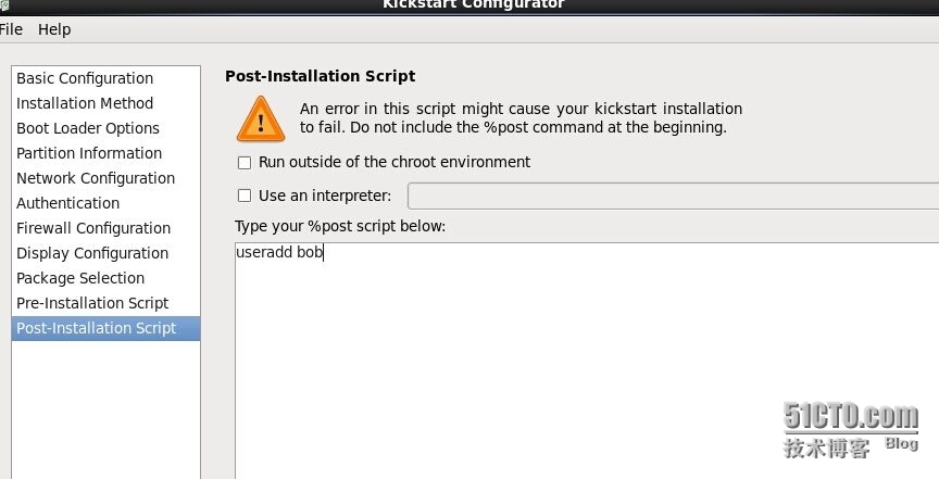 KVM 下  kick start 安装_IP地址_06