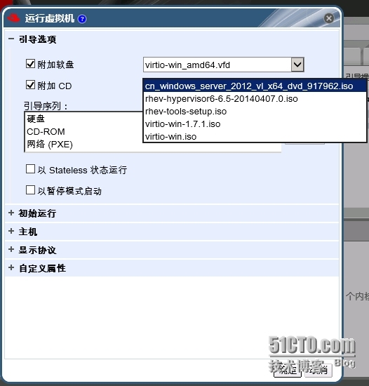 解决RHEV上传安装源（ engine-iso-uploader）异常出错问题解决方案_RHEV_05