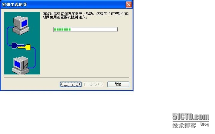 SecureCRT公钥登陆配置_ssh