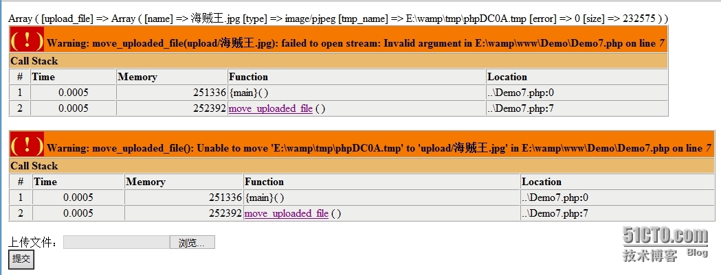 关于form表单上传文件的问题_知识_03