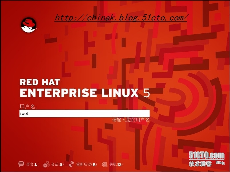 Linux系统管理（二）系统设置和基本操作_应用程序