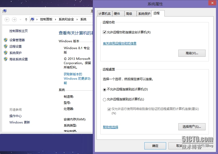 Windows 8.1 升级到专业版_版本_10