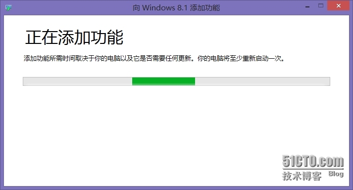 Windows 8.1 升级到专业版_版本_08