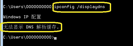 使用 wireshark 高效,准确地鉴别出入站的恶意流量_wireshark_06