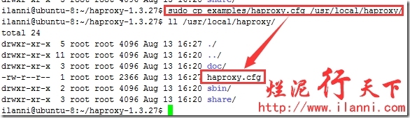 烂泥：高负载均衡学习haproxy之安装与配置_ haproxy_11