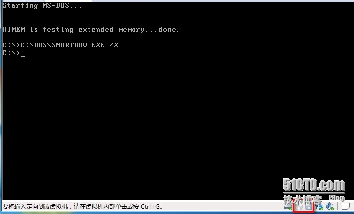 VMware虚拟机安装DOS6.22（三）_VMware虚拟机安装DOS6.22_08