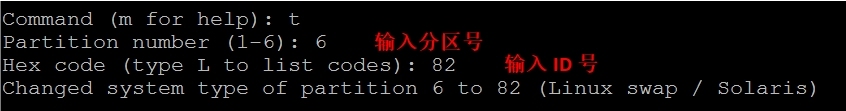 【Red Hat Linux基础】 磁盘分区详细教程_Linux_09