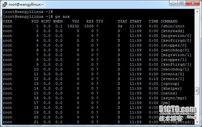 Linux系统日常管理_时间段_17