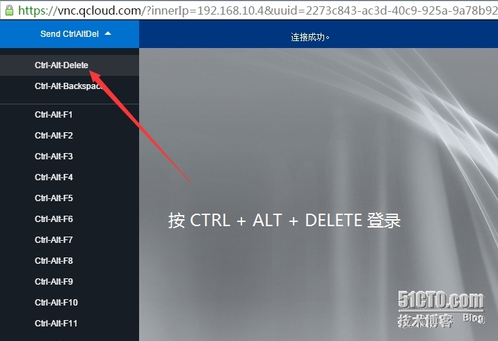 windows服务器无法远程连接问题分析_云机器无法远程连接_06