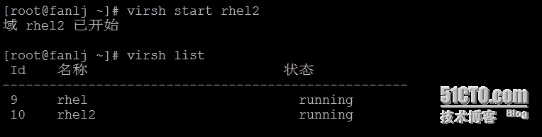 KVM虚拟机命令行管理和LV M的高级使用_KVM虚拟机命令行管理和LV M的高级使_19