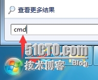 windows服务器无法远程连接问题分析_云机器无法远程连接_04