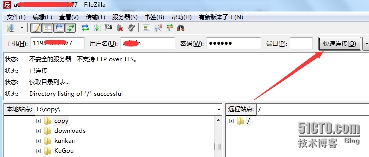 windows服务器下的ftp server搭建_windows服务器下的ftp serv_06