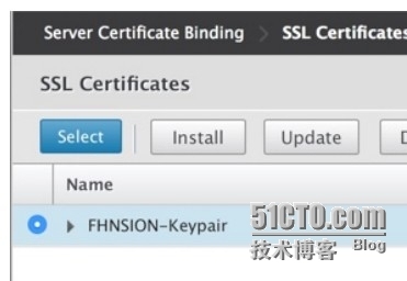 在Citrix NetScaler上启用Framehawk协议_Citrix;NetScaler;PCo_08