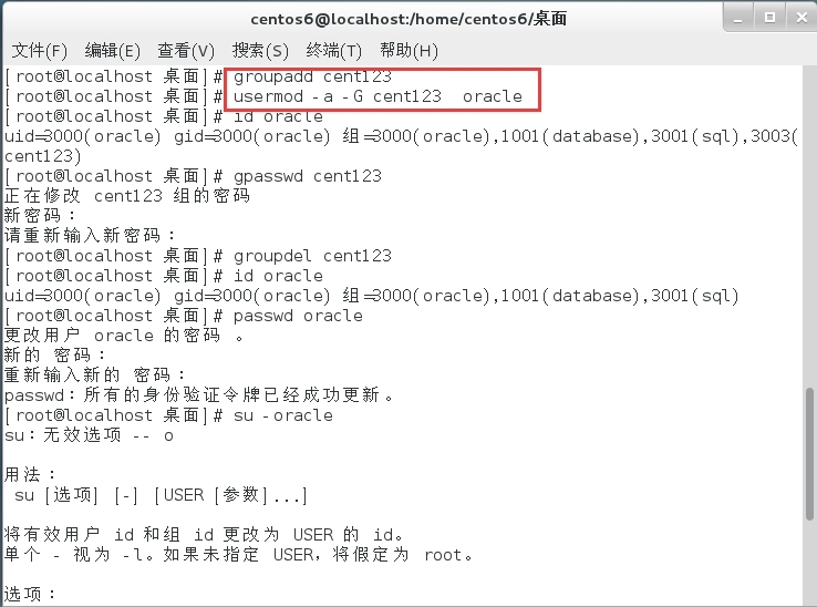 JY1506401-21+李广琨-20150825作业_JY1506401-21+李广琨_02