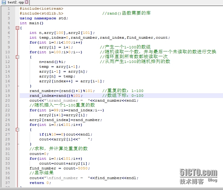 2015年 【华为c++技术面试题】找出重复的数字_2015年 【华为c++技术面试题】找出