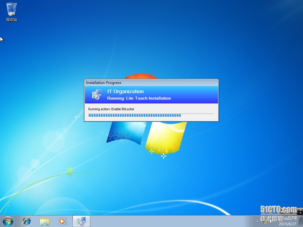 三、MDT 2013 Update 1批量部署-WINDOWS 7专业版安装（下）_MDT2013U1 操作系统部署_26