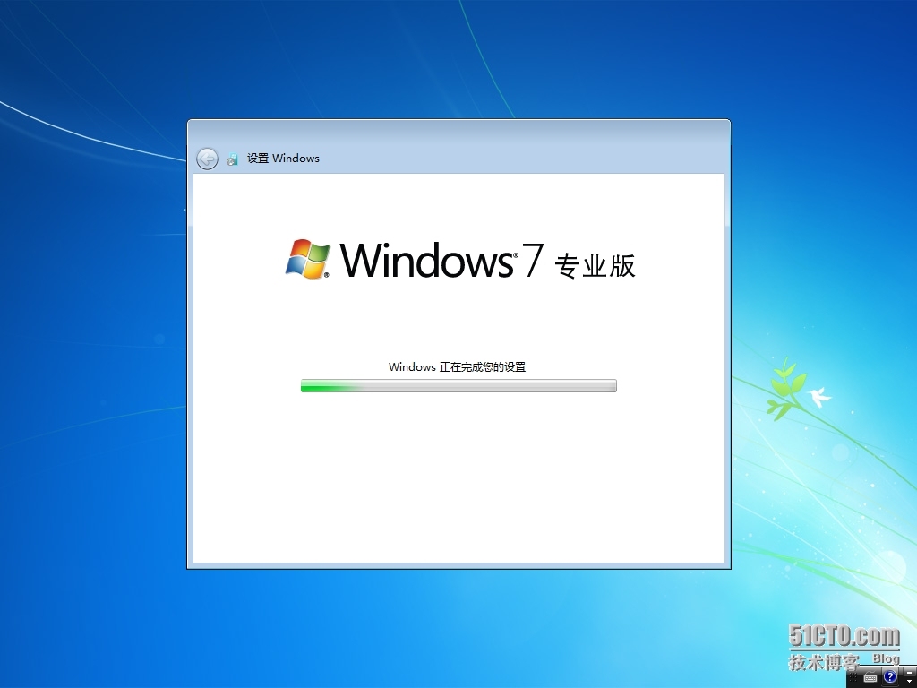 五、MDT 2013 Update 1批量部署-WINDOWS 7样本机镜像部署_MDT2013U1 操作系统部署_31