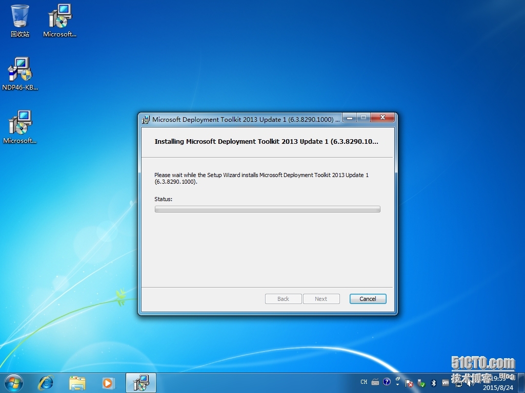 二、MDT 2013 Update 1平台安装_微软操作系统部署 MDT2013U1_21