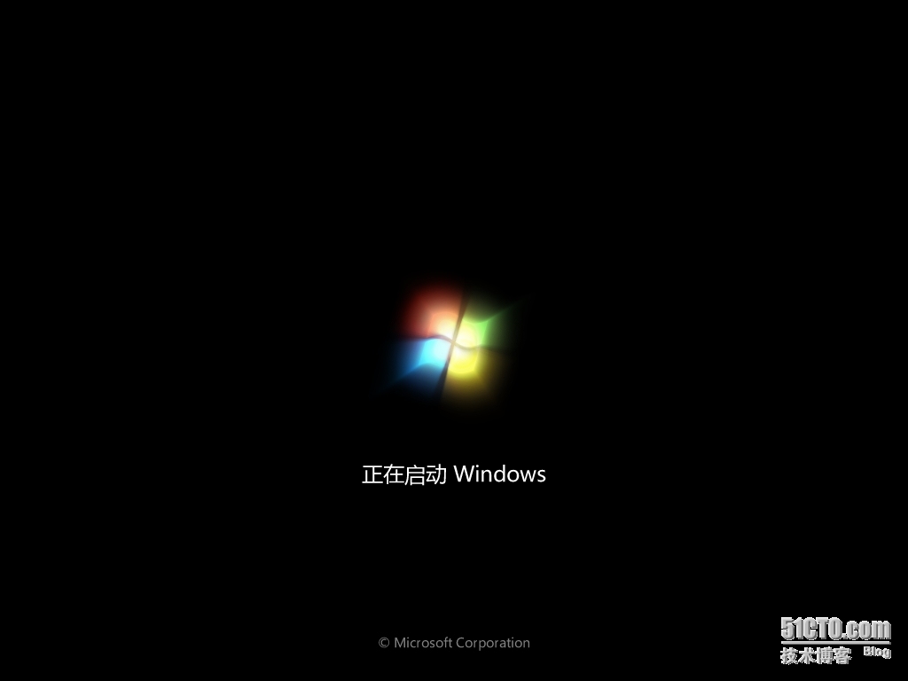 三、MDT 2013 Update 1批量部署-WINDOWS 7专业版安装（下）_MDT2013U1 操作系统部署_22