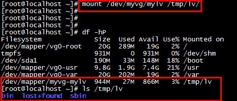 Linux磁盘管理--LVM原理及基本操作_Linux_21