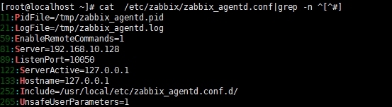 CentOS7安装Zabbix_password_02