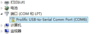 win8.1 64位解决电脑无法使用usb转串口的情况_win8.1;USB转串;USB转RS2