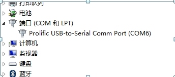 win8.1 64位解决电脑无法使用usb转串口的情况_win8.1;USB转串;USB转RS2_04