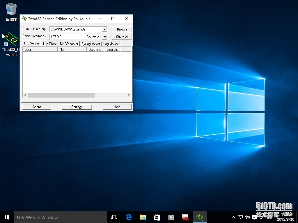 九、MDT 2013 Update 1批量部署-第三方PXE无盘网络启动配套使用_MDT2013U1 微软操作系统部署_11