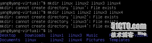 linux文件系统-目录的创建与删除_linux_03