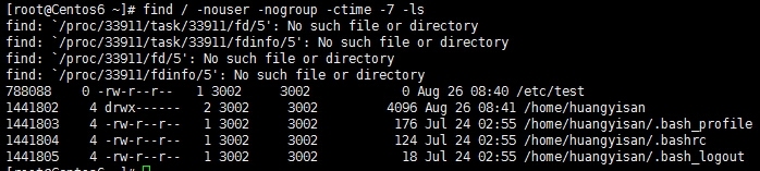 linux运维实战练习-2015年8月30日课程作业_配置文件_12