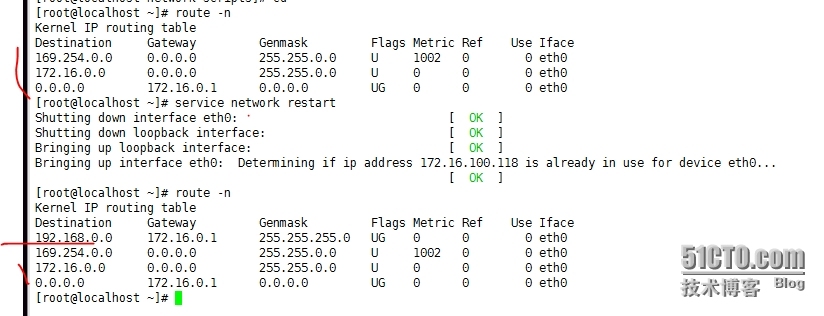 Linux网络属性的管理_CentOS中nmcli的使用_29