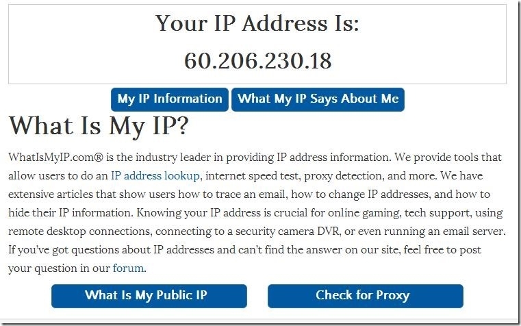 Exchange工具06—What is my ip_whatismyip