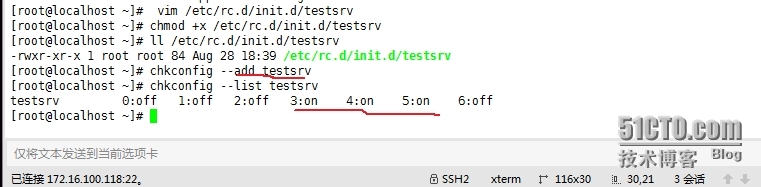 CentOS5和6的系统启动流程_init程序相关的命令_06