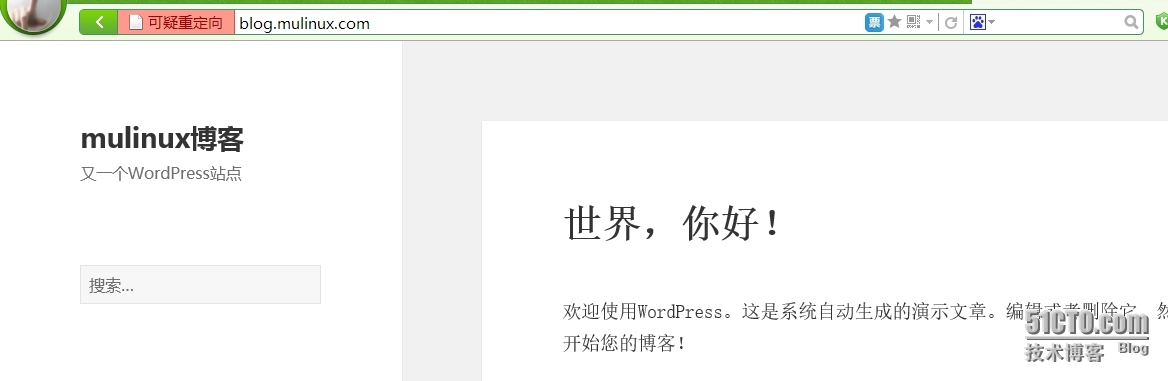 lamp+nginx代理+discuz+wordpress+phpmyadmin_LANMP_02