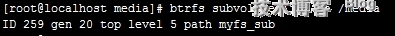 BT的文件系统btrfs_btrfs_09