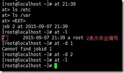 9月5日课程作业（练习）_linux_03