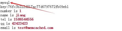 memcached +mysql+php 测试案例_memcached php 测试案例_02